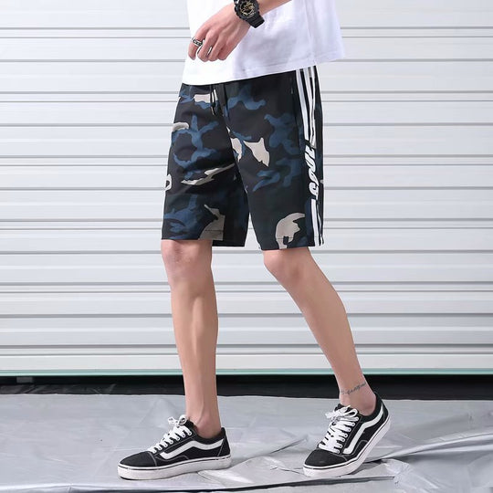 Relaxed Fit Men's Camouflage Shorts -justnony