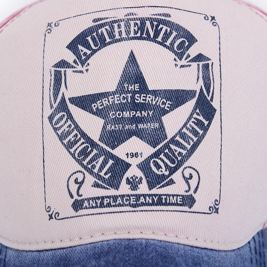 Star Letter Baseball Cap