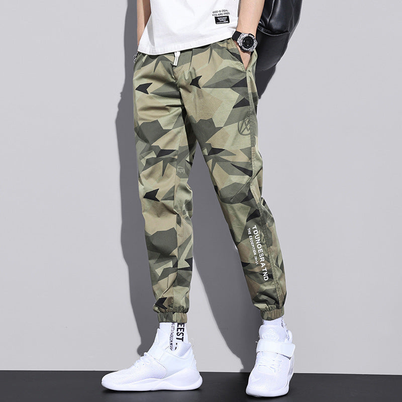 Men's Summer Thin Exercise Camouflage Loose Casual Pants Just NoNy