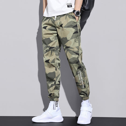 Men's Summer Thin Exercise Camouflage Loose Casual Pants Just NoNy