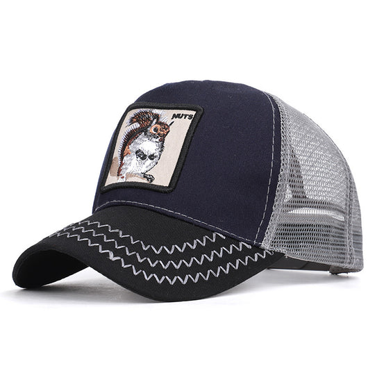 Summer Baseball Net Just NoNy
