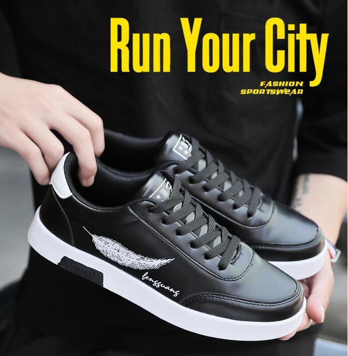 Men's summer sports PU sneakers Just NoNy