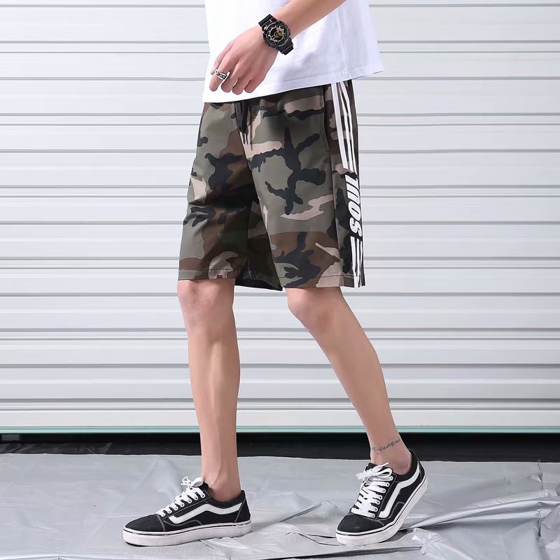 Relaxed Fit Men's Camouflage Shorts -justnony