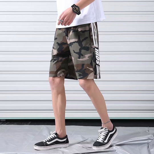 Relaxed Fit Men's Camouflage Shorts -justnony