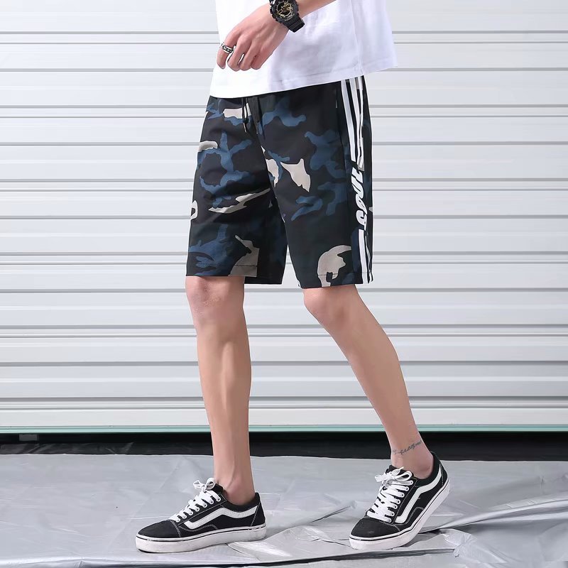 Relaxed Fit Men's Camouflage Shorts -justnony