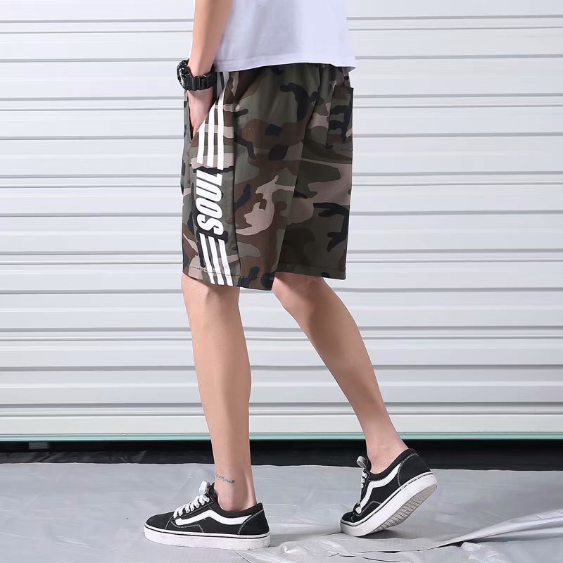 Relaxed Fit Men's Camouflage Shorts -justnony