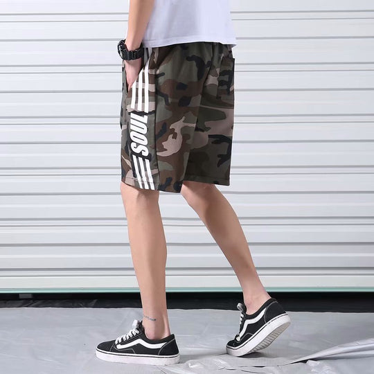Relaxed Fit Men's Camouflage Shorts -justnony
