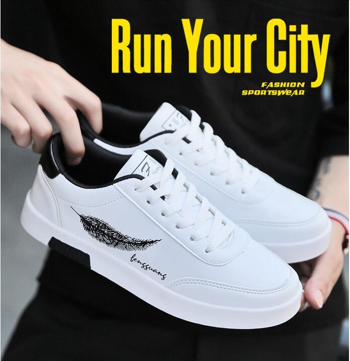 Men's summer sports PU sneakers Just NoNy