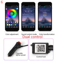 Dual control 6style
