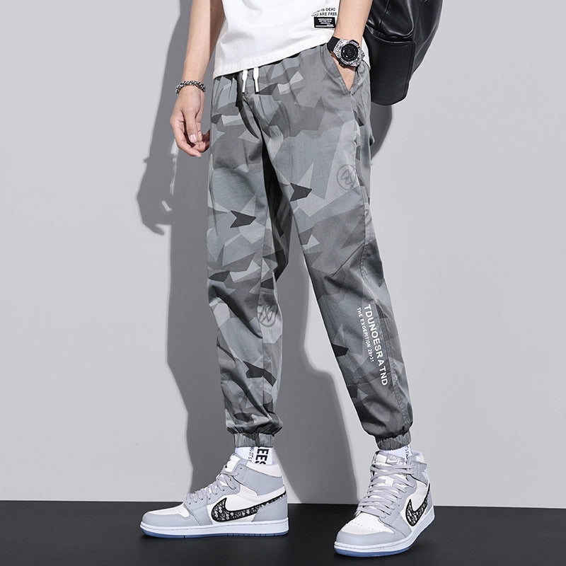 Men's Summer Thin Exercise Camouflage Loose Casual Pants Just NoNy