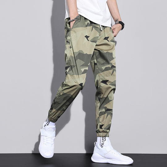 Men's Summer Thin Exercise Camouflage Loose Casual Pants Just NoNy