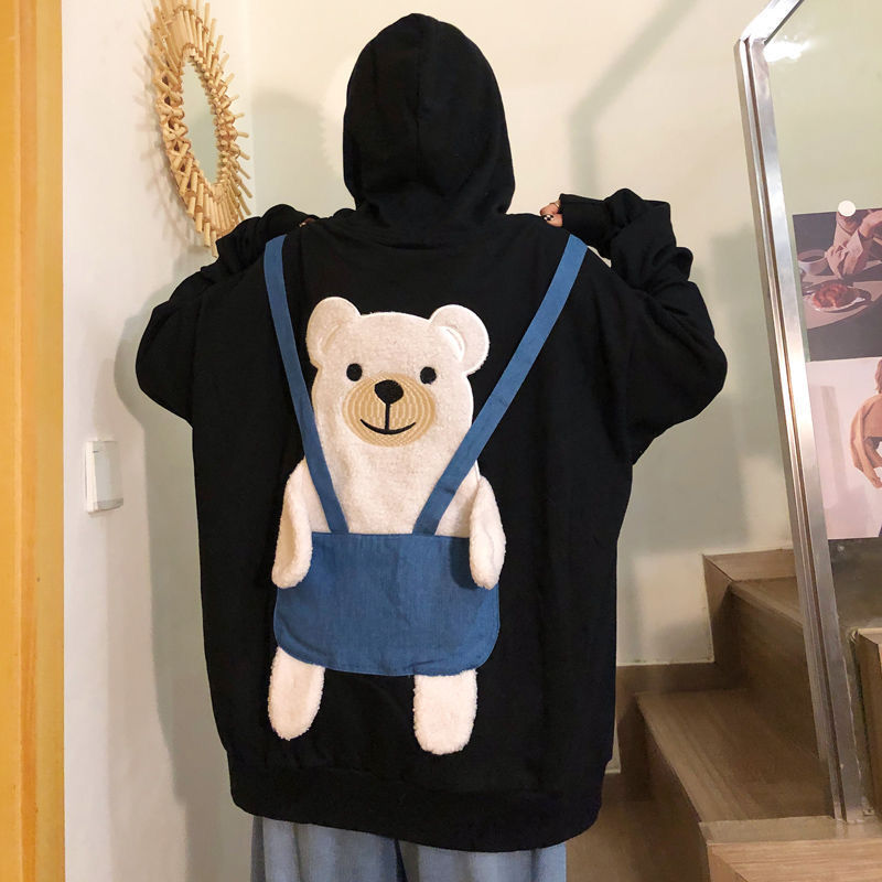 Lazy Wind Bear Design Hoodies