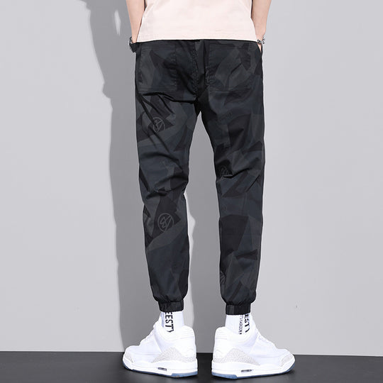 Men's Summer Thin Exercise Camouflage Loose Casual Pants Just NoNy