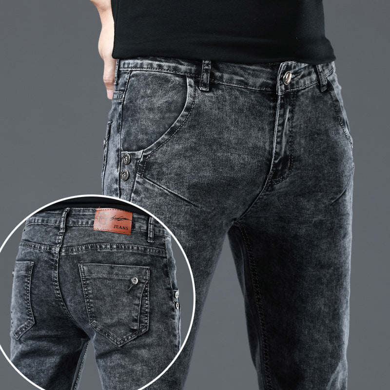 Jeans Men's Korean-style Slim Fit Stretch Skinny Trousers Just NoNy